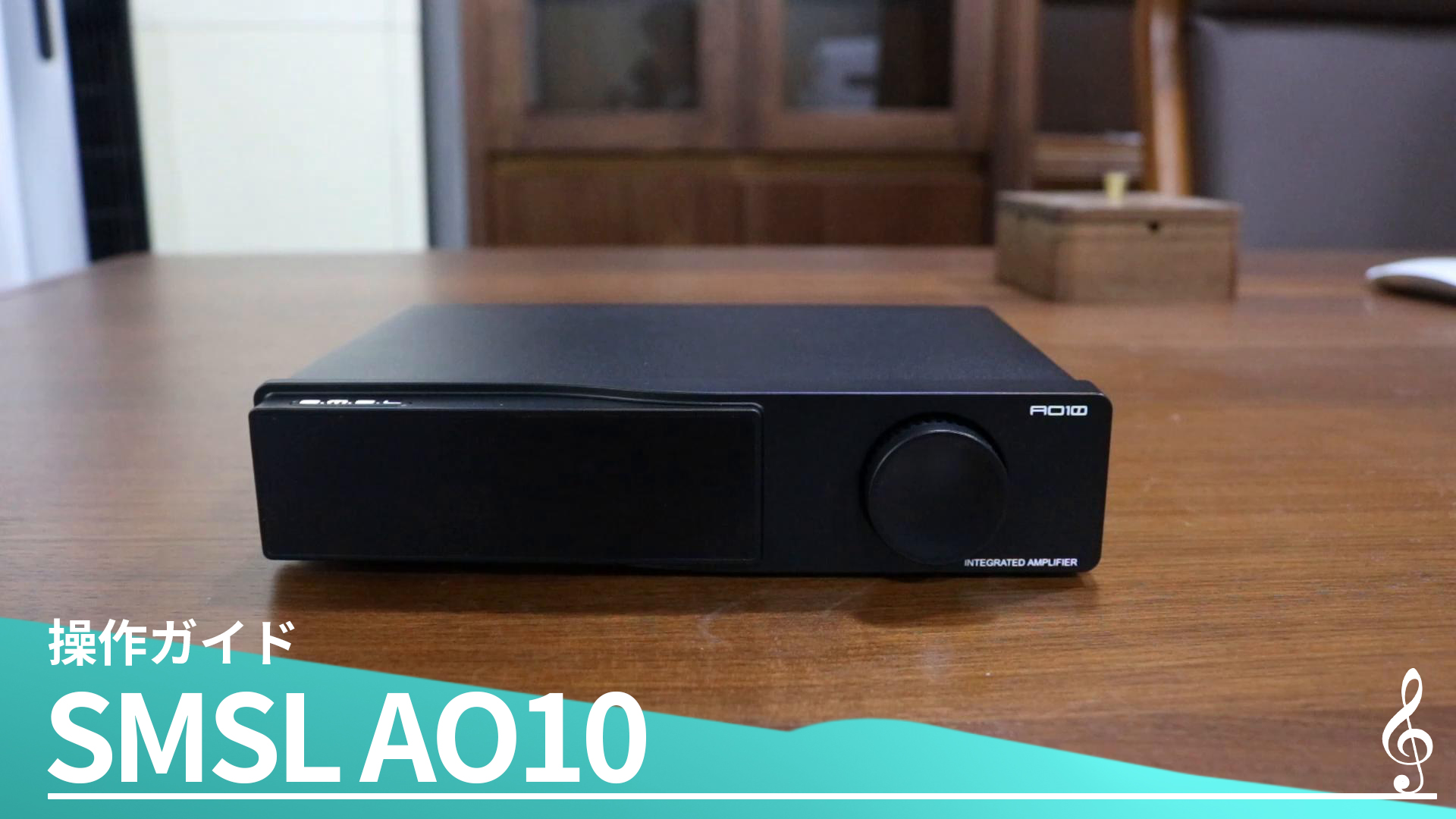 Amazon.co.jp: AOSHIDA SMSL AO10 HiFiアンプ、2chステレオアンプ